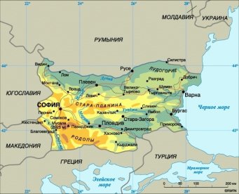 Болгария - информация о стране | Все о Болгарии | на Розе Ветров о стране | Все о Болгарии