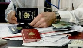 Как получить визу в Болгарию. Типы виз Как получить визу в Болгарии