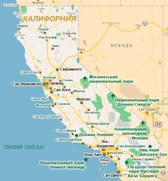 Какое сейчас время в Дубае? Какое сейчас время в
