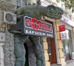 Бары Болгарии Бар Godzila