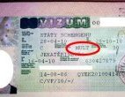 шенгенская мультивиза шенгенская мультивиза