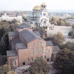 Болгария Посольство