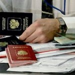 Как Получить Визу в Болгарию