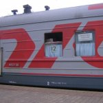 Поезд Москва Болгария