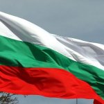 Посольство Болгарии в Екатеринбурге