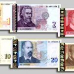 Валюта Болгарии Курс к Рублю