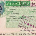 Виза в Болгарию для Украинцев